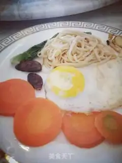 Make Godmother mixed noodles step 7