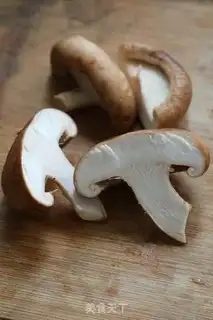Make The chicken wings of mushrooms step 14