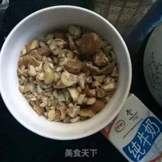 Make Chestnut milk step 0