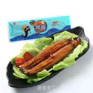Make Quick eel balls step 1