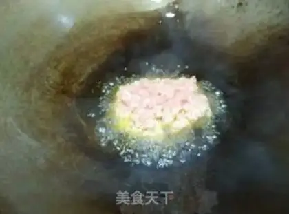 Make Meat and pea rice step 3