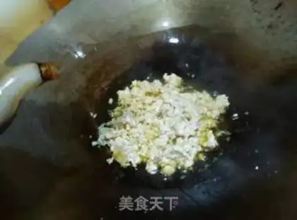 Make Meat and pea rice step 5