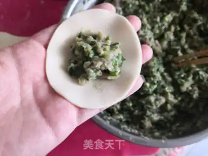 Make Yellowfish dumplings step 12