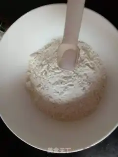Make Pork cake step 0