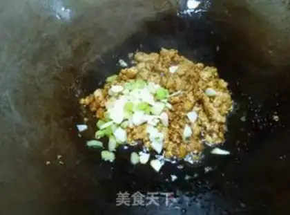 Make Meat and pea rice step 6