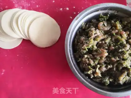 Make Rose fried dumplings step 0