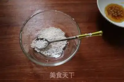 Make Cinnamon step 1