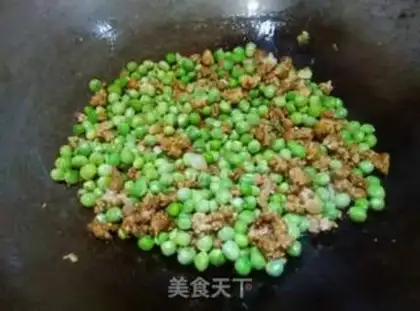 Make Meat and pea rice step 9