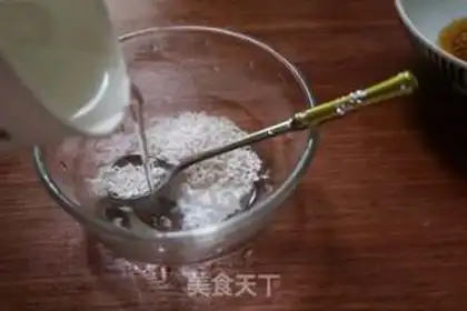 Make Cinnamon step 2