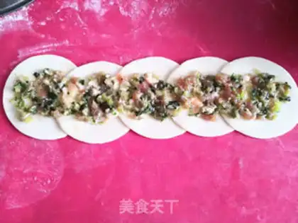 Make Rose fried dumplings step 1