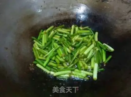 Make Garlic fried meat step 14