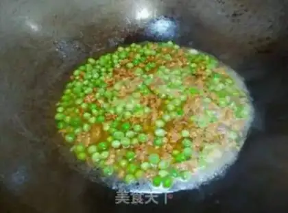Make Meat and pea rice step 10