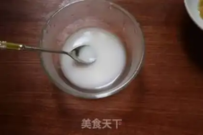 Make Cinnamon step 3