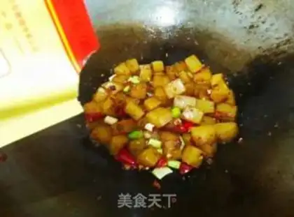 Make Hot rice tofu step 10