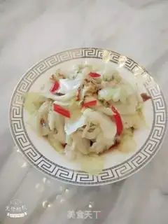 Make Garlic wrapper step 7