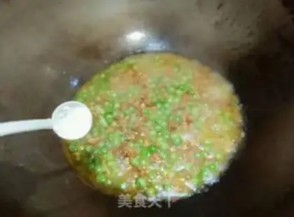 Make Meat and pea rice step 11
