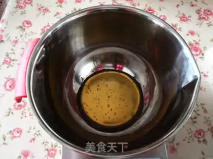Make Lian Yong Mooncake step 0