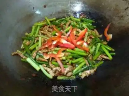 Make Garlic fried meat step 16