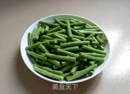 Make The soybeans step 0