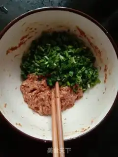 Make Pork cake step 7