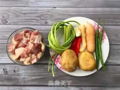 Make Roast radish duck step 0