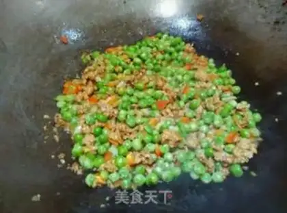 Make Meat and pea rice step 13