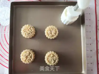 Make Lian Yong Mooncake step 3