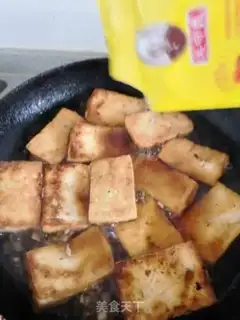Make Pork cake step 8