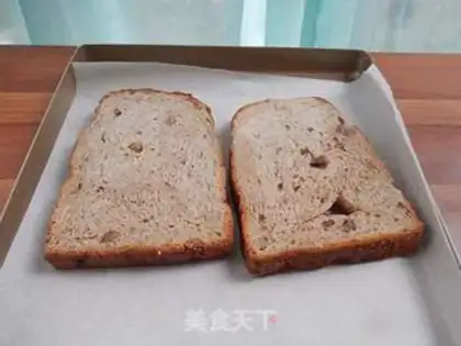 Make Banana cheese toast step 1