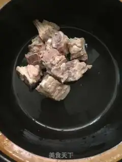 Make The radish crotch step 0