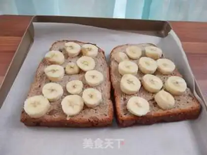 Make Banana cheese toast step 2