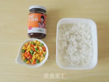 Make Vegetable beef sauce and rice step 0