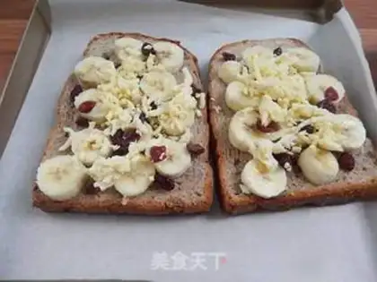 Make Banana cheese toast step 4