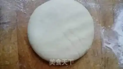 Make Beef fire step 12