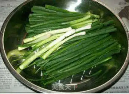 Make Onions burn fish step 0