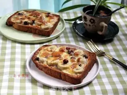 Make Banana cheese toast step 5