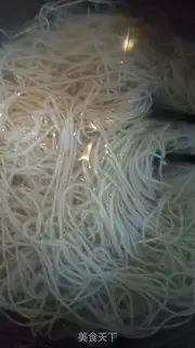 Make Beef ramen step 2