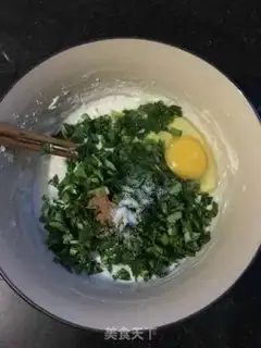 Make A green eggcake step 3
