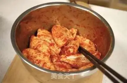 Make Roasted chicken wings step 0