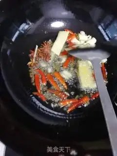 Make Pork blood step 1