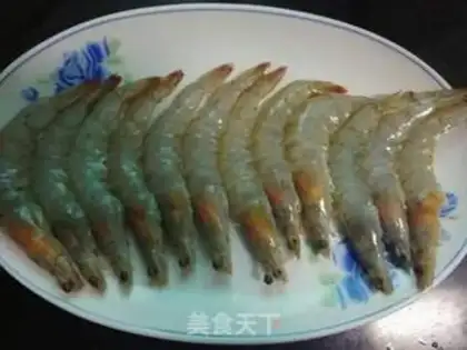 Make Fried gold shrimp step 0