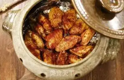Make Roasted chicken wings step 3