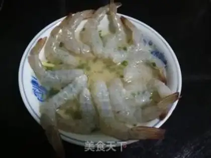 Make Fried gold shrimp step 2