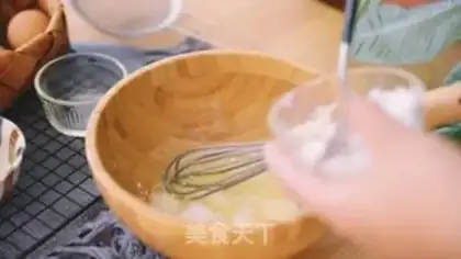 Make Meat Pine step 1