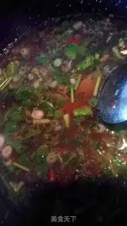 Make Beef ramen step 8