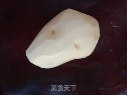 Make Spud chips step 0