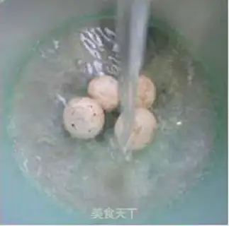 Make Squeeze mushrooms and fried beans step 3