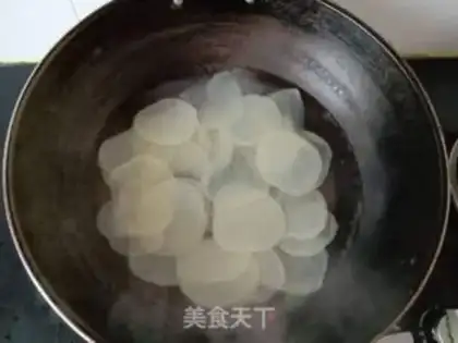 Make Spud chips step 3