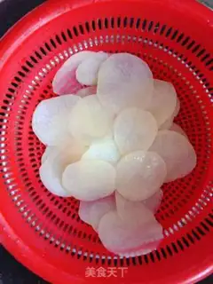 Make Spud chips step 5
