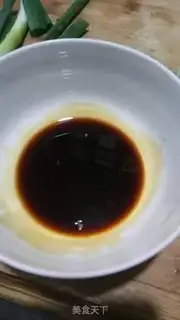 Make Soy beef step 10
